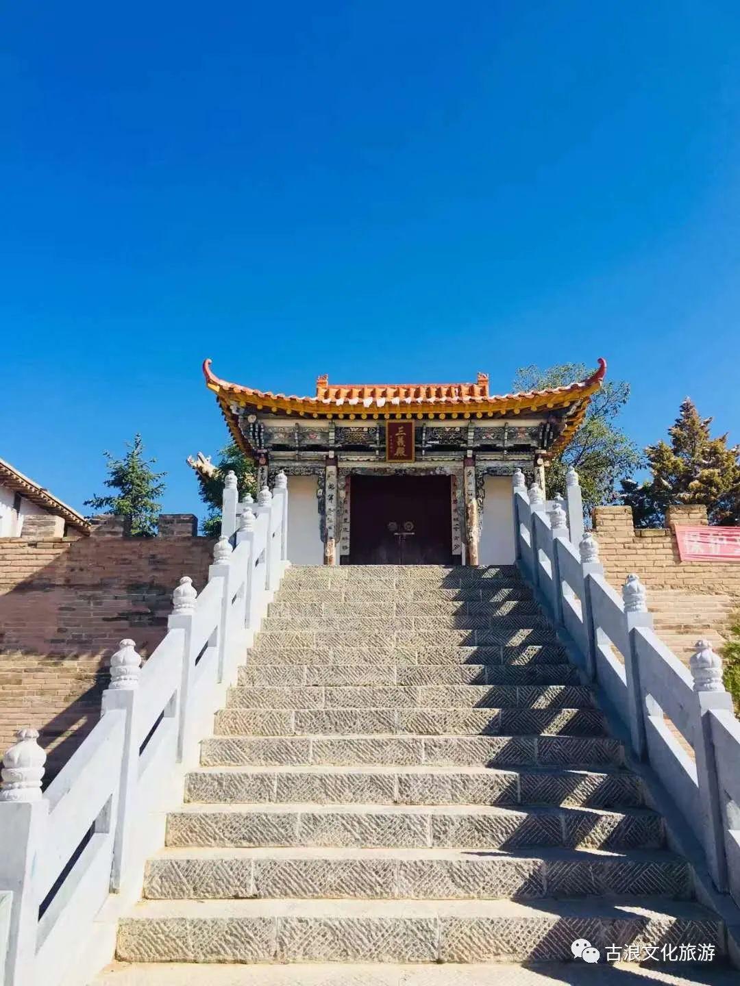 古丰丝路驿站25大靖天街26大漠影视城27柳条河水库古浪县文化旅游投资