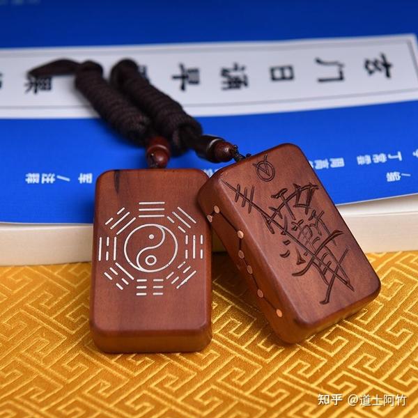 紫微讳的介绍和作用 - 知乎