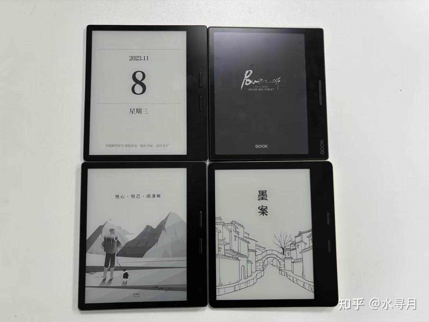 【捡漏】书籍10册转让，7册未拆封新书 中文书 捡漏】书籍10册转让，7册未拆封新书 中文书
