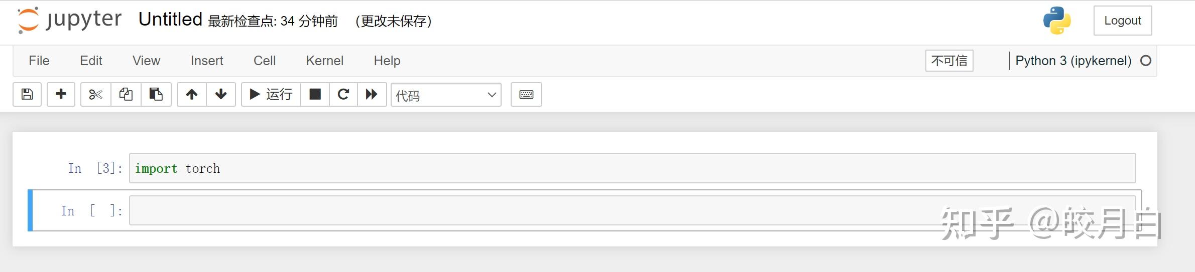  anaconda pytorch jupyter jupyter 