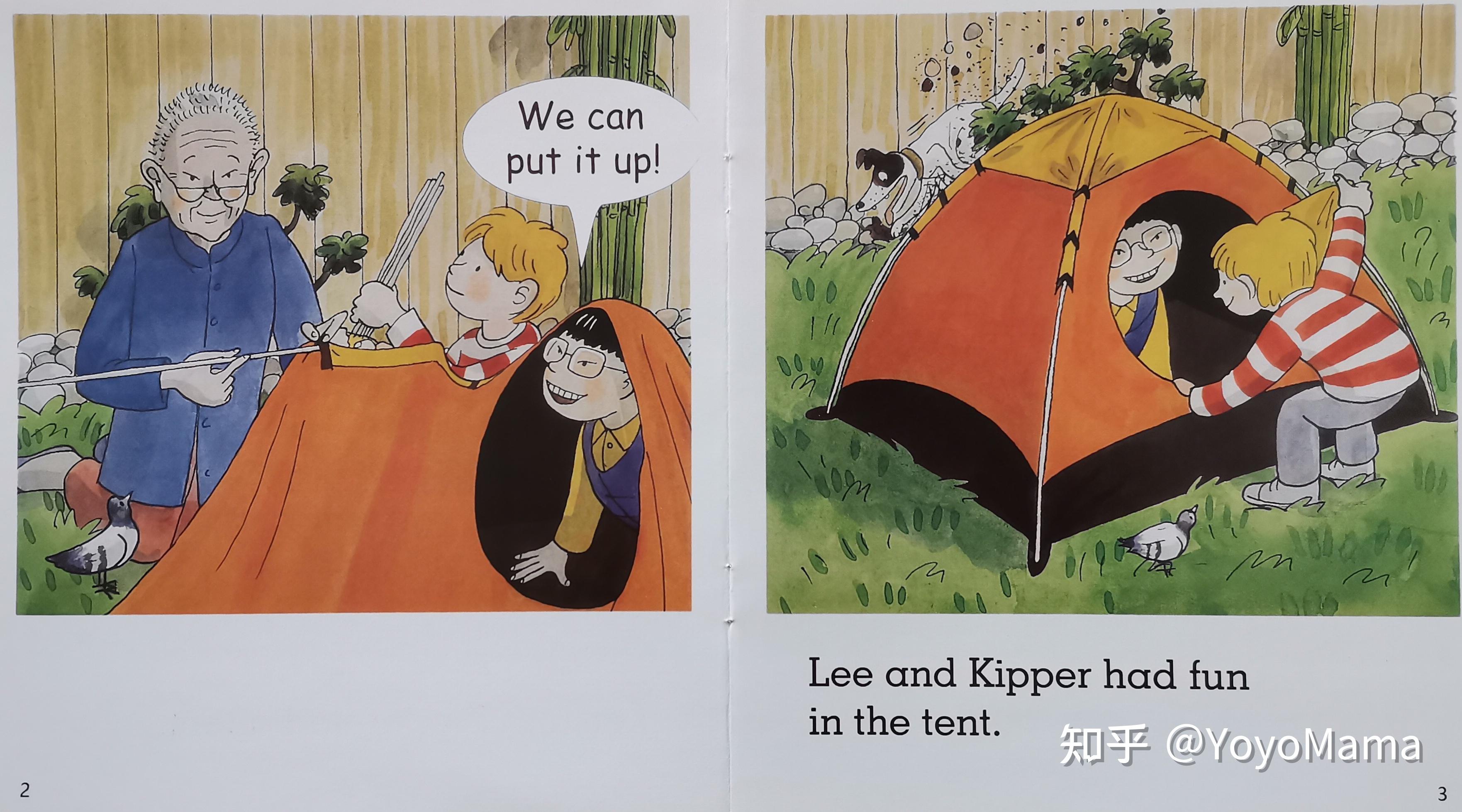 kipper wanted a party图片