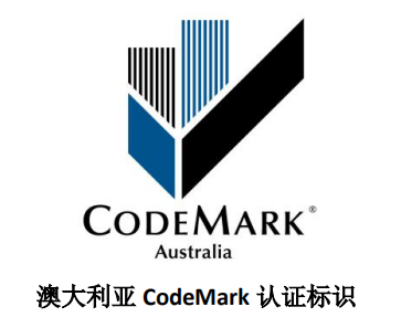 澳新玻璃门窗的检测认证要求 - 知乎