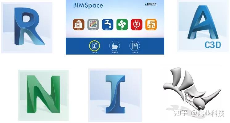 总图:civil 3d,revit异形构造:rhino;模型整合:infraworks,navisworks