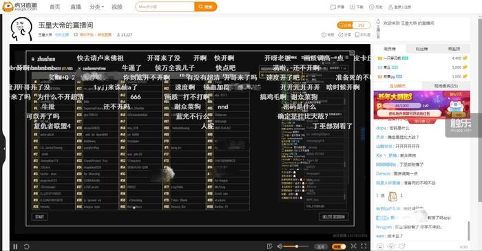 三、使用方法