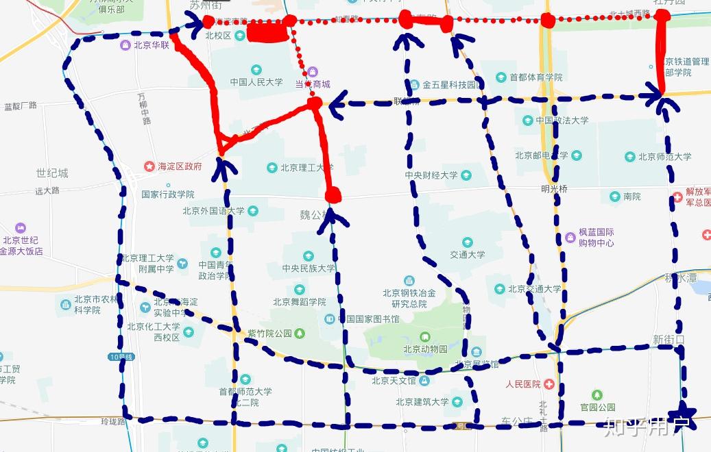 如果目前的北京四中和人大附中发生学校之间的战斗谁会赢