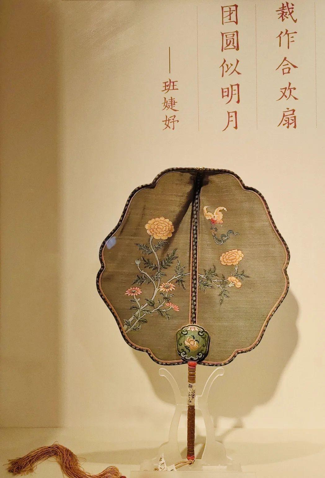 看展丨怀中抱明月——团扇绘团圆 - 知乎