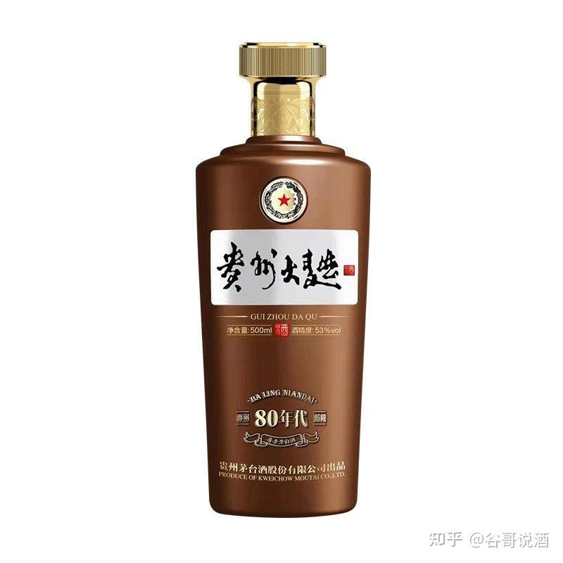 奔走相告(20年白酒价格)二十三年的xo酒,(图37) 奔走相告(20年白酒价格)二十三年的xo酒,(图37)
