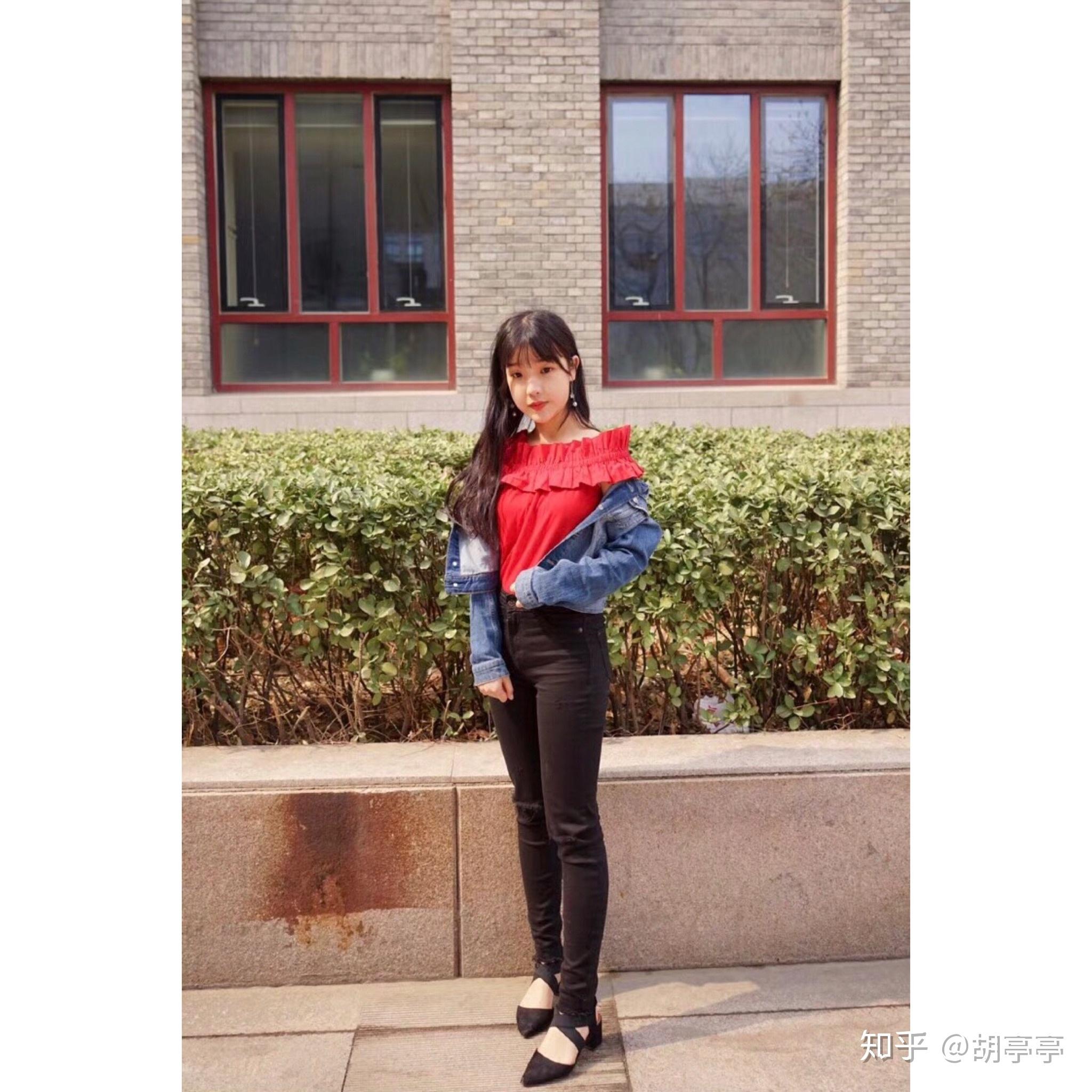 你的日常搭配是什么样子?