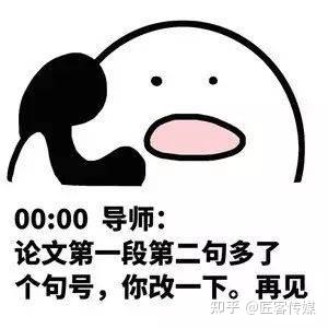 v2-849cb7096459e9227e6217e4112eb7e3_b.jpg
