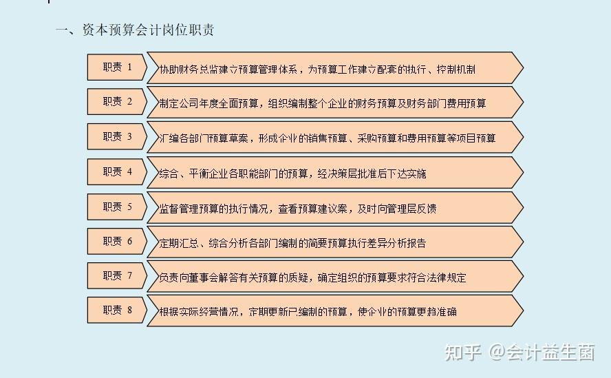 v2-849e246a6c058c52f8bade9c63de8e73_r.jpg