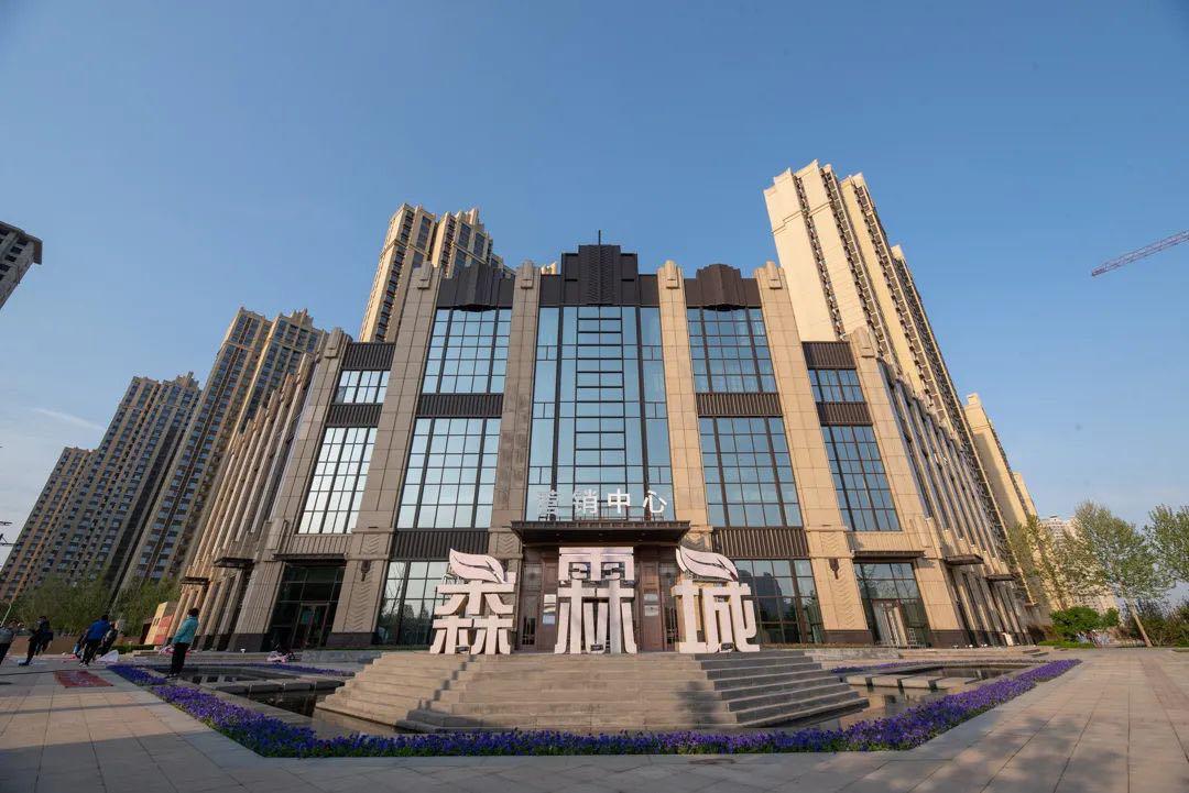 群英聚首 共襄优教——2020年高远森林城素质教育联盟论坛圆满落幕