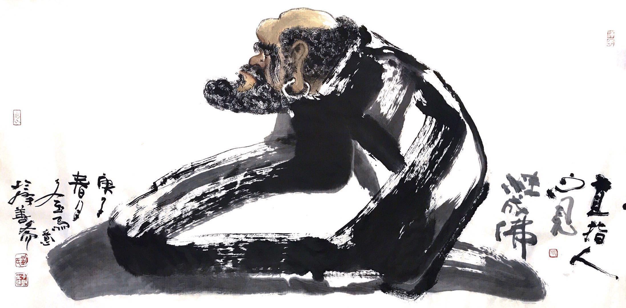 刘子玉诗画重妙悟禅意此中生