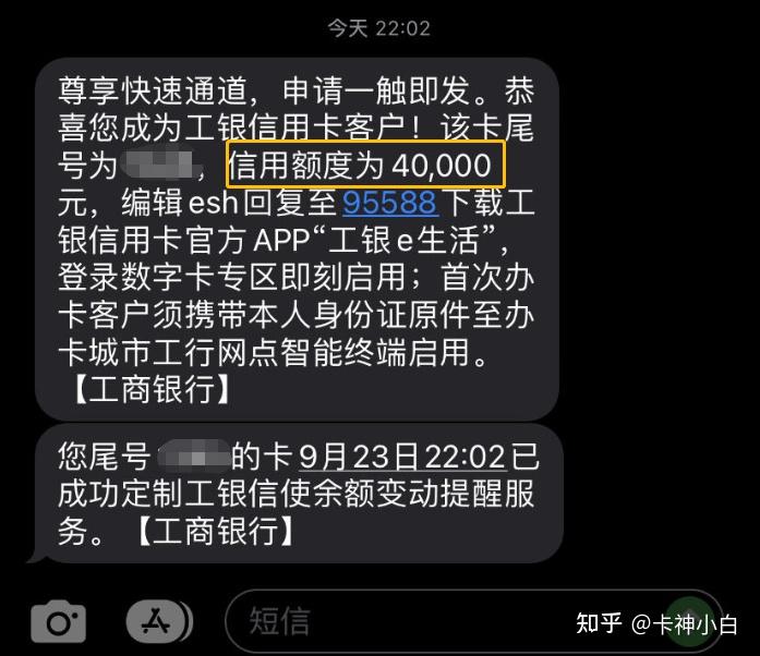 微信双封怎么开的_微信号封了怎么打开_微信封了怎么开