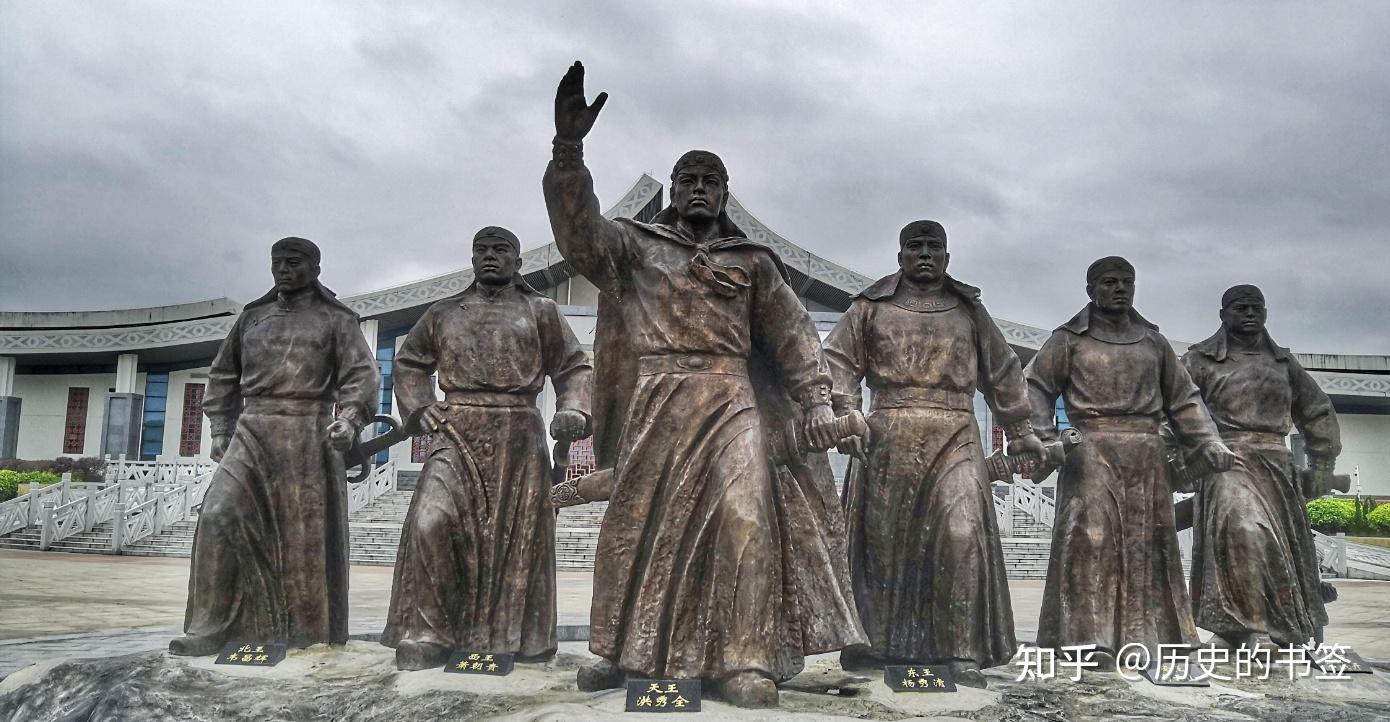 太平天国南王冯云山西王萧朝贵是怎么死的