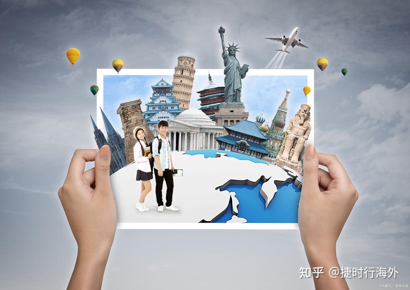 新加坡留学真的好吗？ - 知乎