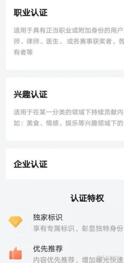 头条号现在注册不了(2020年头条号无法注册)