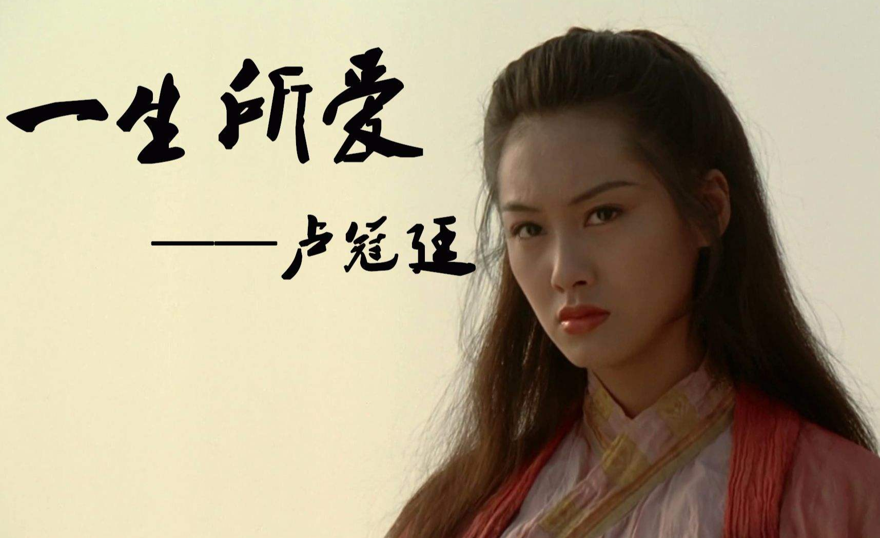 搞笑王者荣耀至尊宝携手紫霞仙子再续情缘h