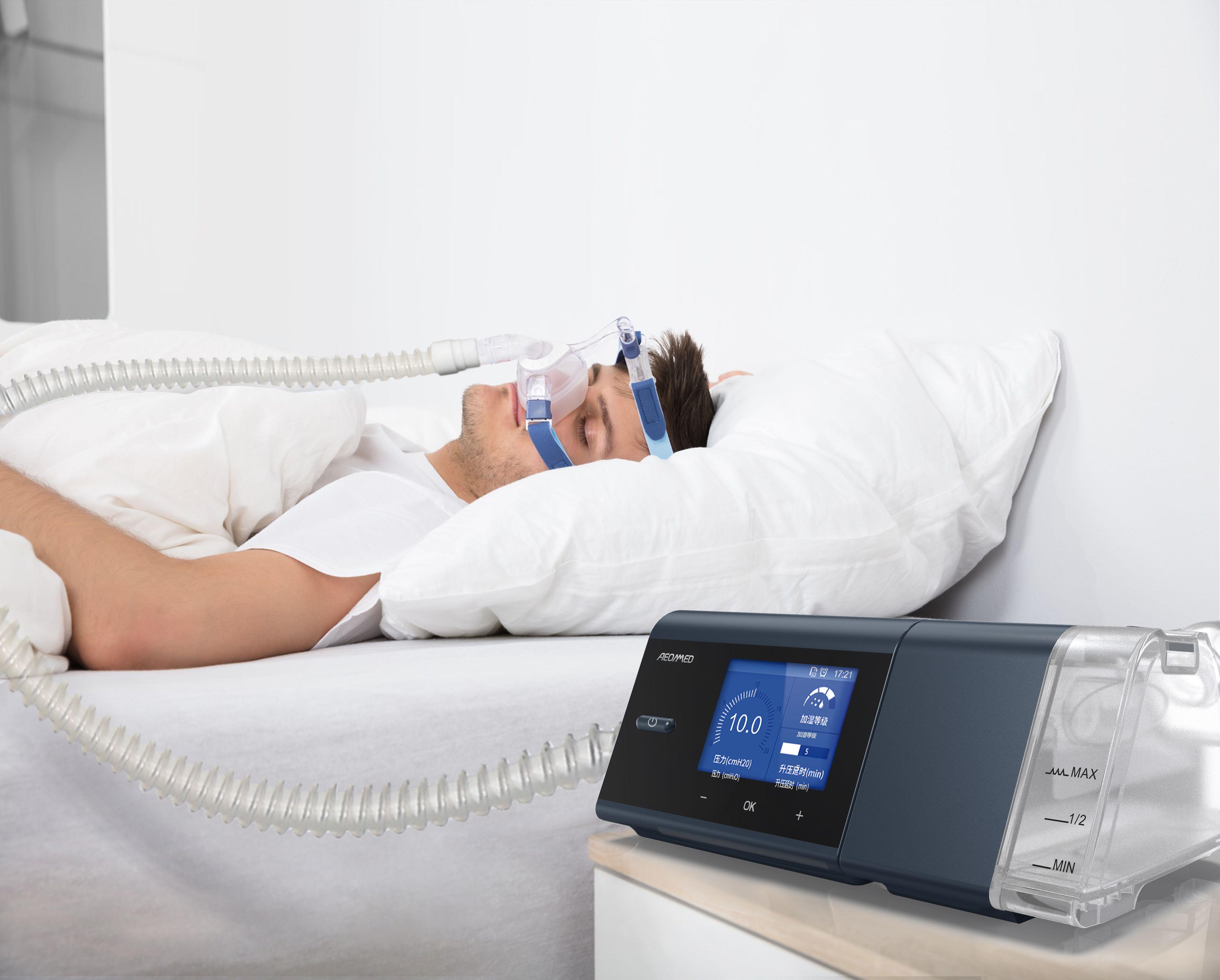 呼吸机中机谊安家用无创睡眠呼吸机值得入手的一款