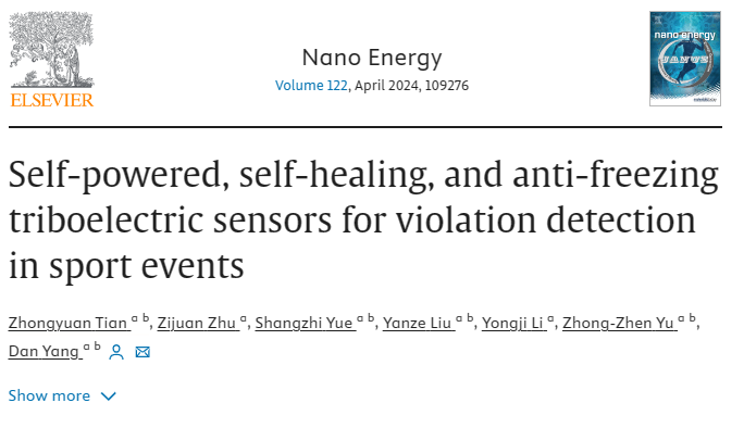 教授nanoenergy自供電自修復抗凍摩擦電傳感器用於體育賽事違規檢測