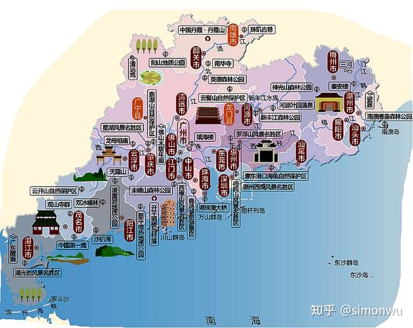 自驾美丽公路☛广东篇 - 知乎