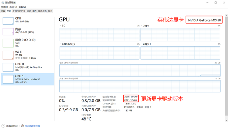 模方使用中的常见问题 - 知乎