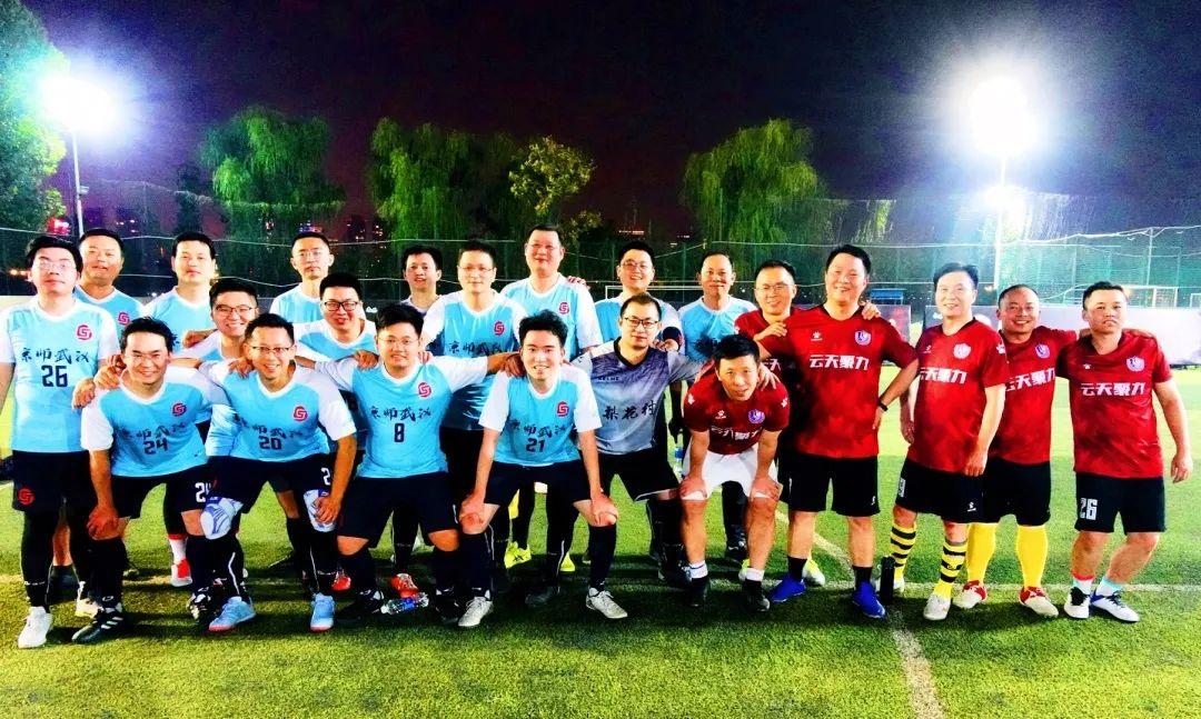 巅峰球队齐聚亚洲之巅