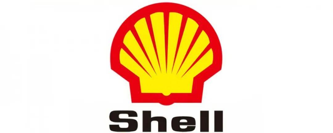 又一家神仙外企—Shell壳牌开启2024秋招管培生项目! - 知乎