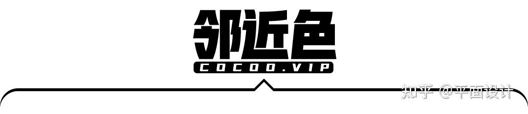 配色必学!全面认识色相环!-色相环基础知识