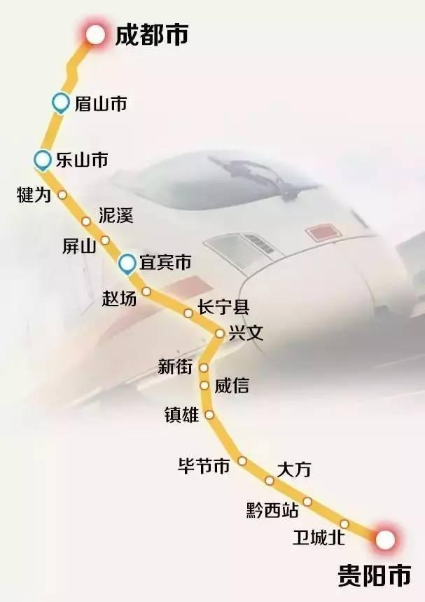 镇雄青山火车站地图图片