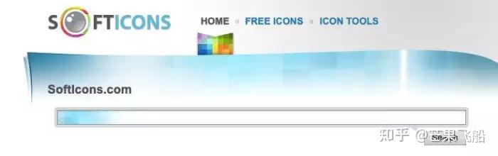 30 个免费 icon 下载网站推荐:图标、SVG、矢量图等使用指南 - 知乎