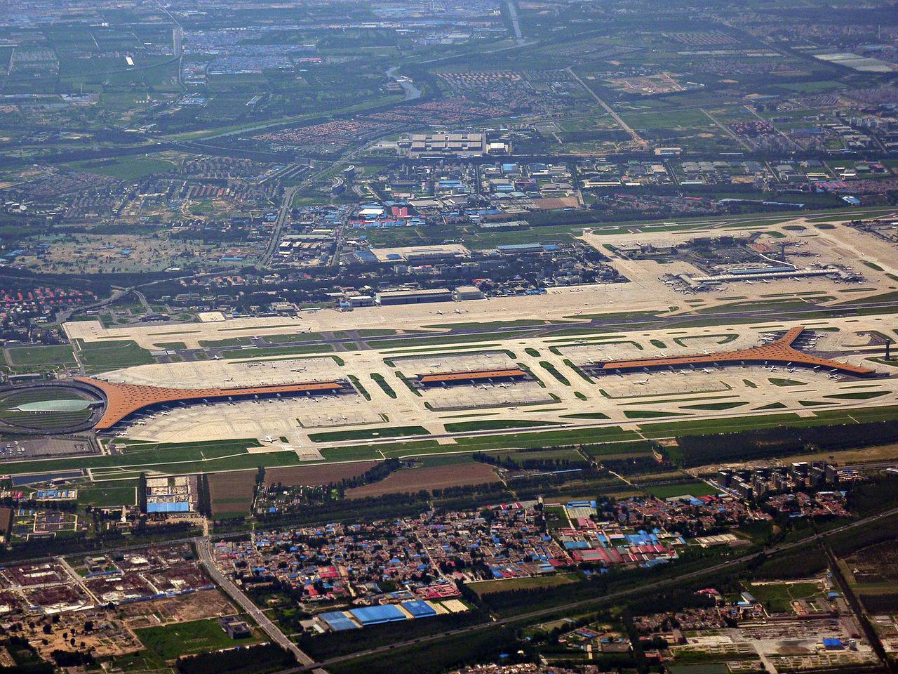 北京首都国际机场 - 北京景点 - 华侨城旅游网