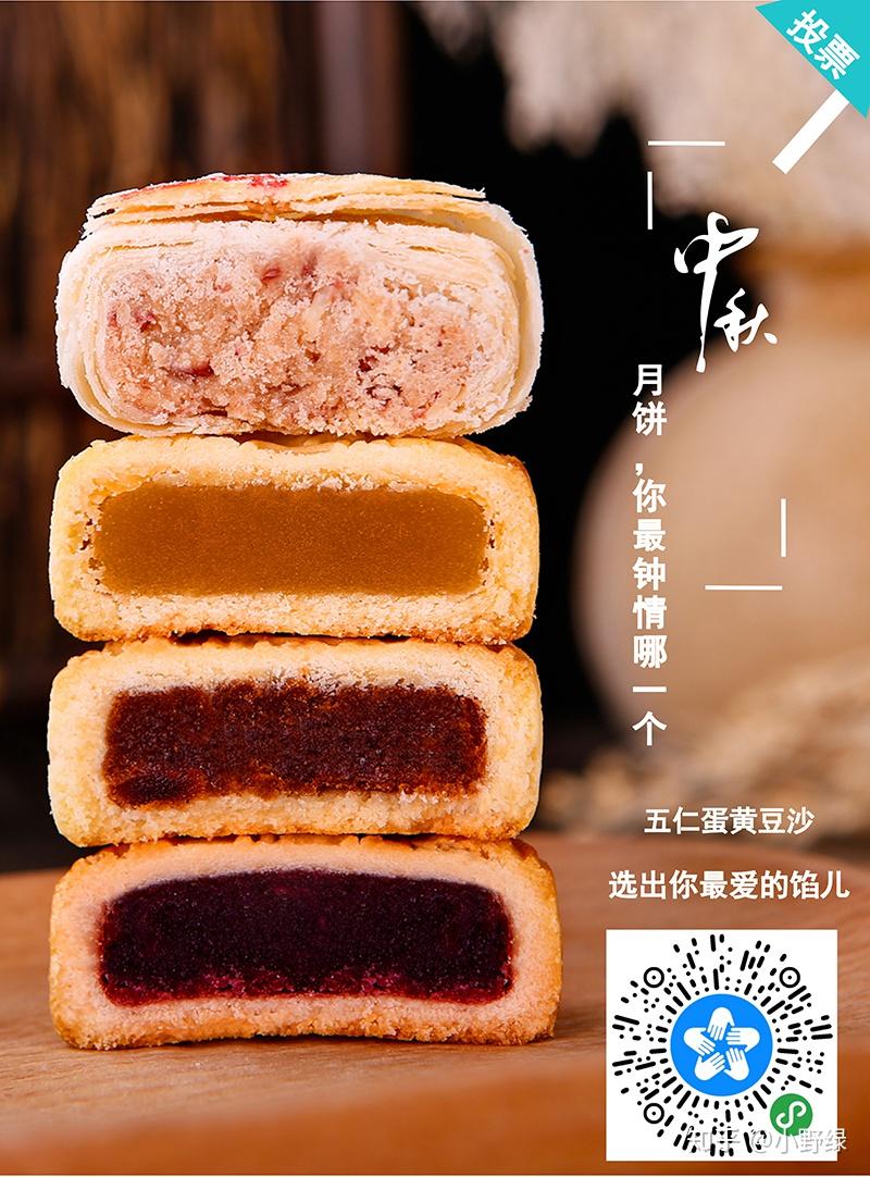 公司聚餐祝福语怎么说 v2-84c883ad474f9a649bc22c1a940cc998_r.jpg