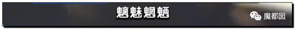 震怒全网!云南导游骂游客“你孩子没死就得购物”引发爆议!50 震怒全网!云南导游骂游客“你孩子没死就得购物”引发爆议!50