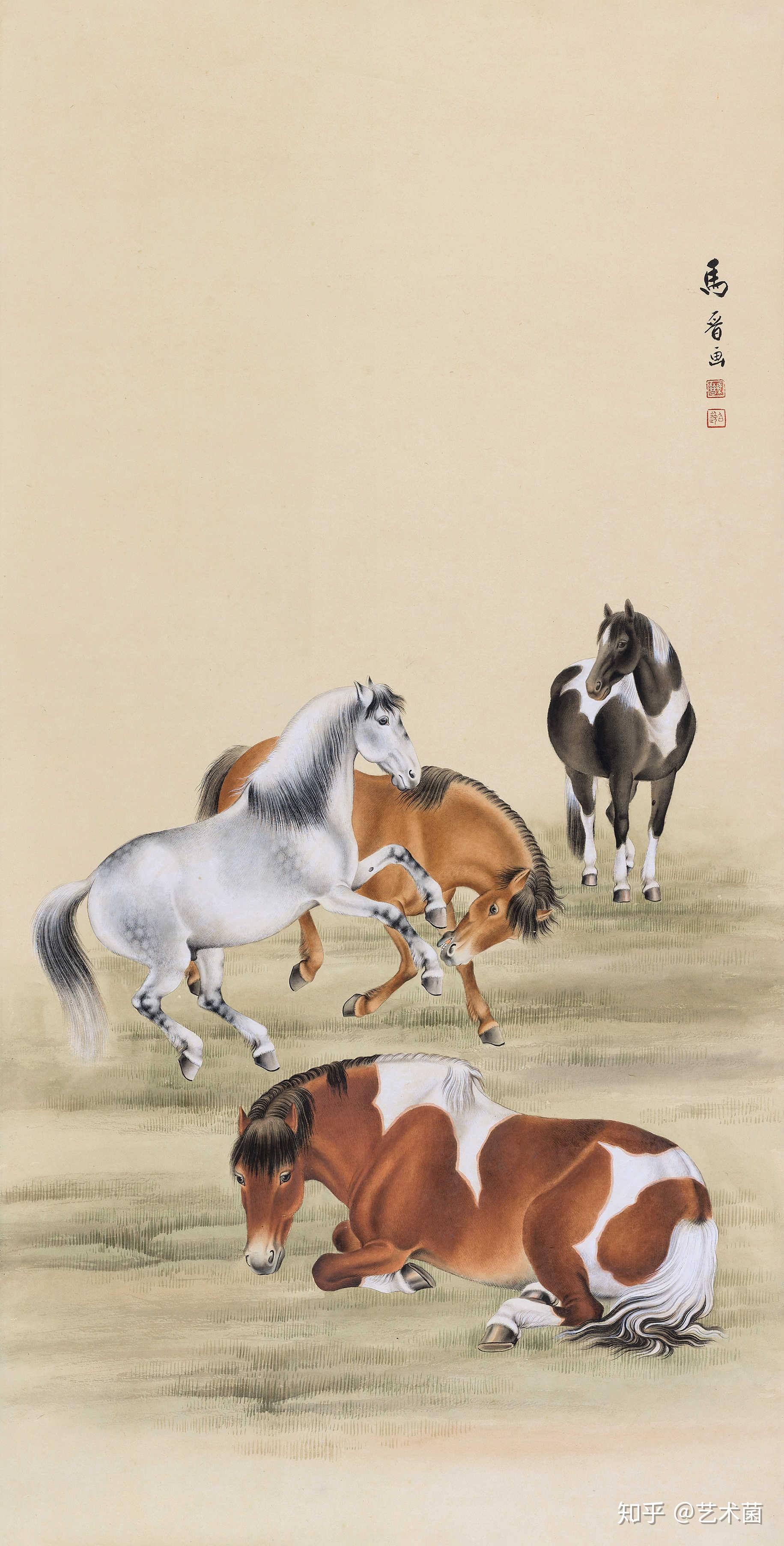 马晋画马从郎世宁入手上溯宋元而自成一家