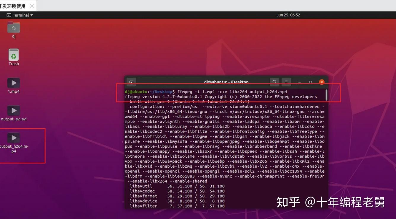 FFmpeg 的使用与Docker安装流媒体服务器 - 知乎