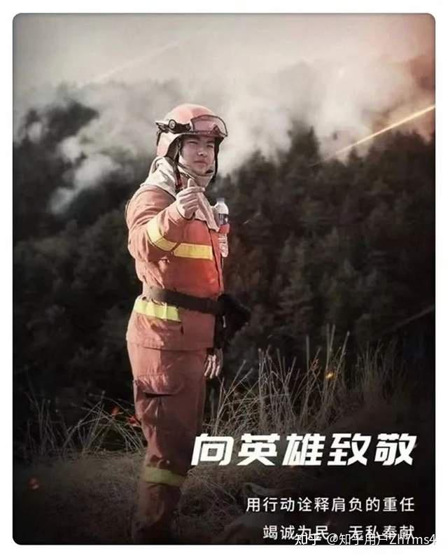 竭诚献上歌谱图片