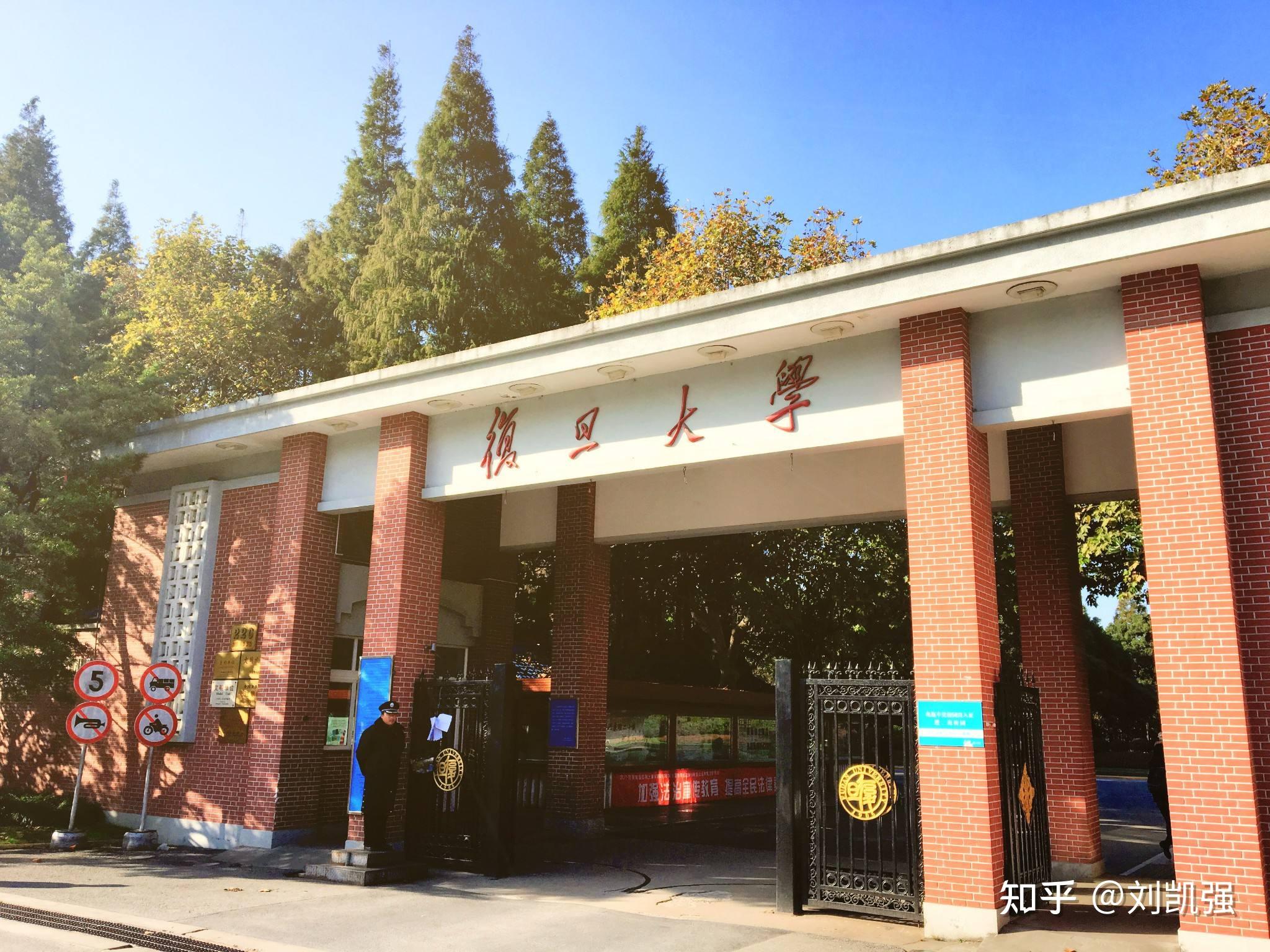 华东交通交大_华东交通大学校名争论_华东交通大学很烂吗