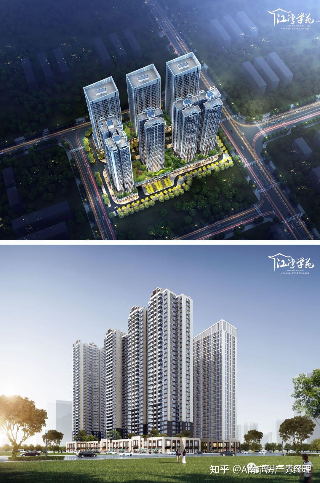 揭秘南宁江湾学苑居然是这种性质楼盘怪不得这么便宜