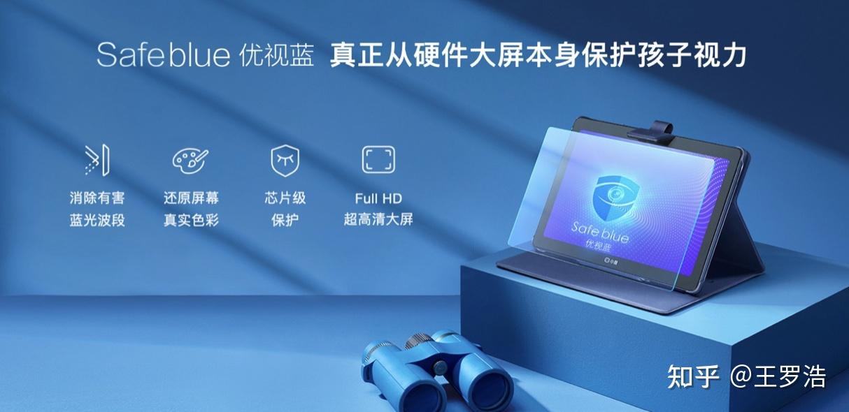 小度新品发布会推多款泛智能终端智能助手应用势能爆发