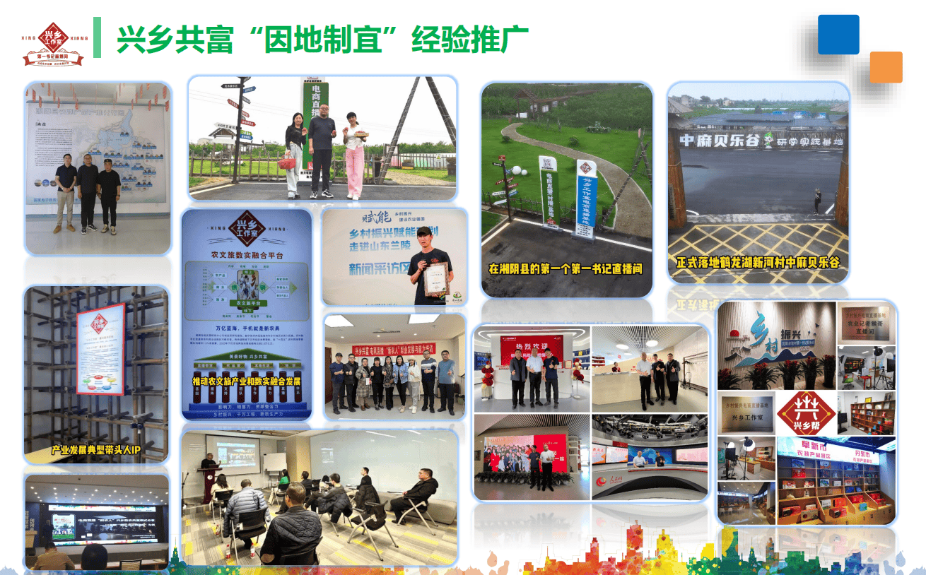 人民网三评“MCN乱象”,该整治了! - 知乎