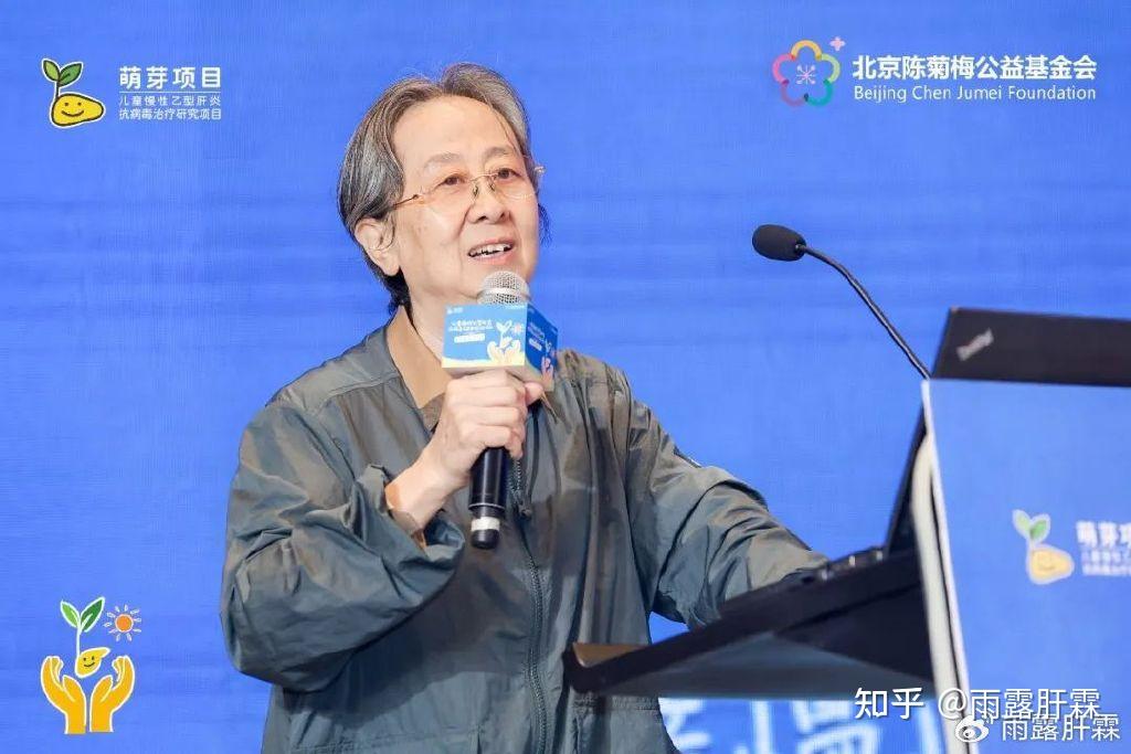 探索优化儿童抗病毒治疗方案,萌芽项目年度会议在杭州成功举办