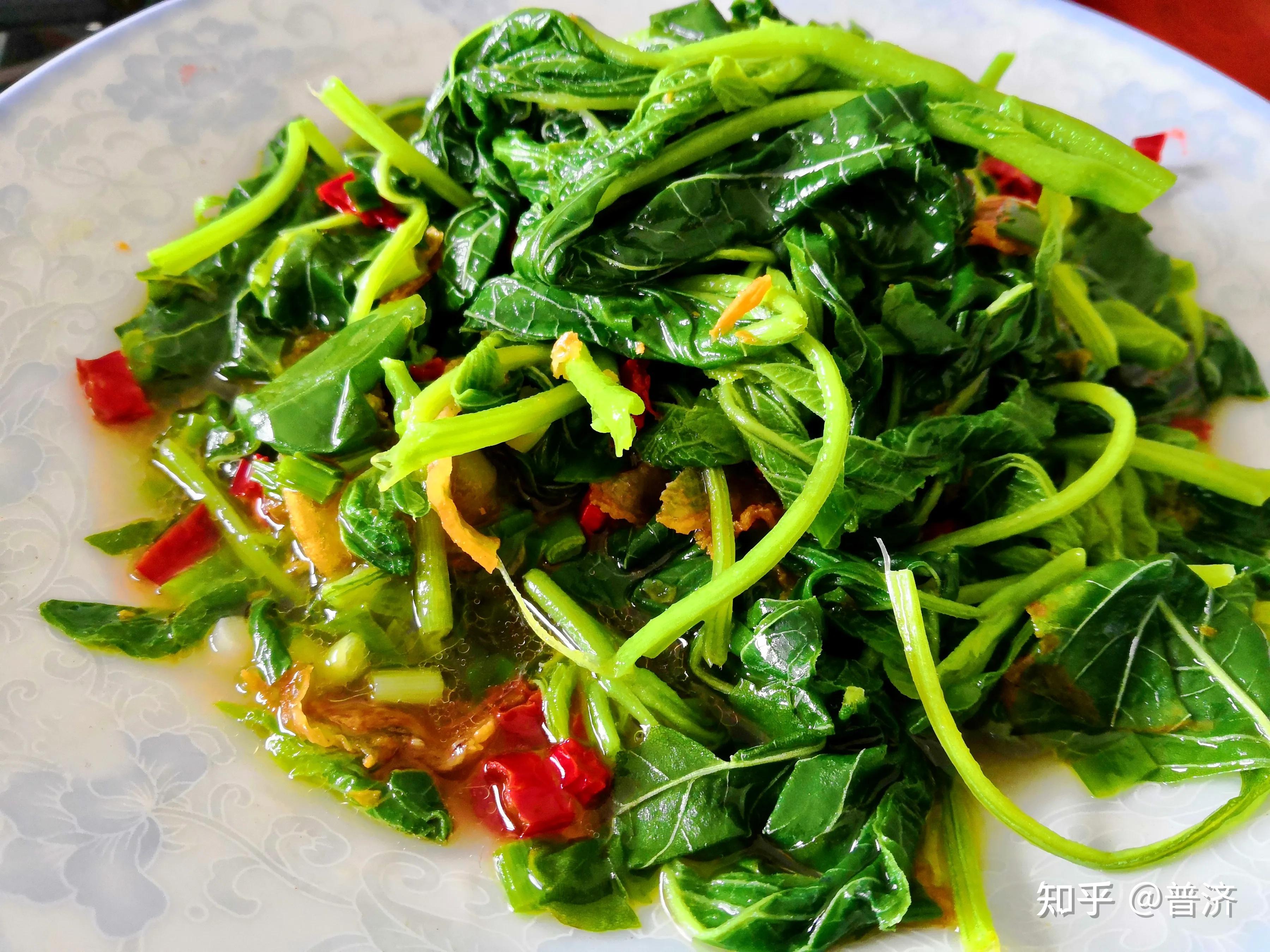 凉拌苋菜在我家一做几十年,还衍生出凉拌菠菜