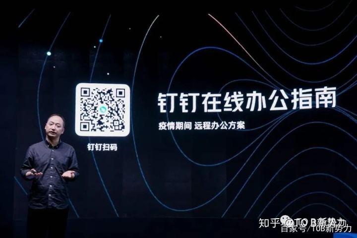 v2-84e82a703fb98020eb3888d5484911f3_1440w.jpg?source=172ae18b