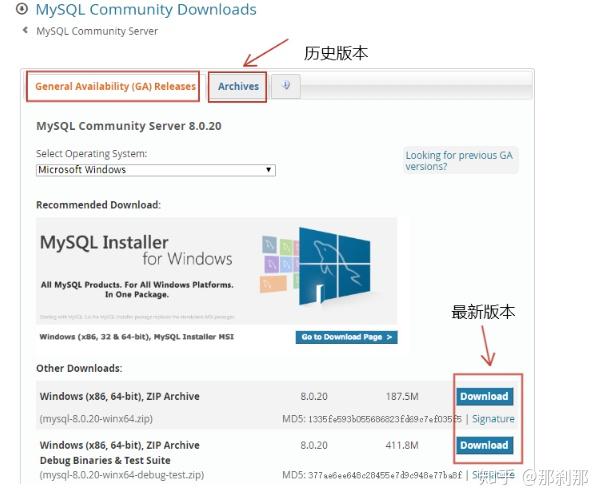 Mysql8 0 20 mysql 8 0 20 