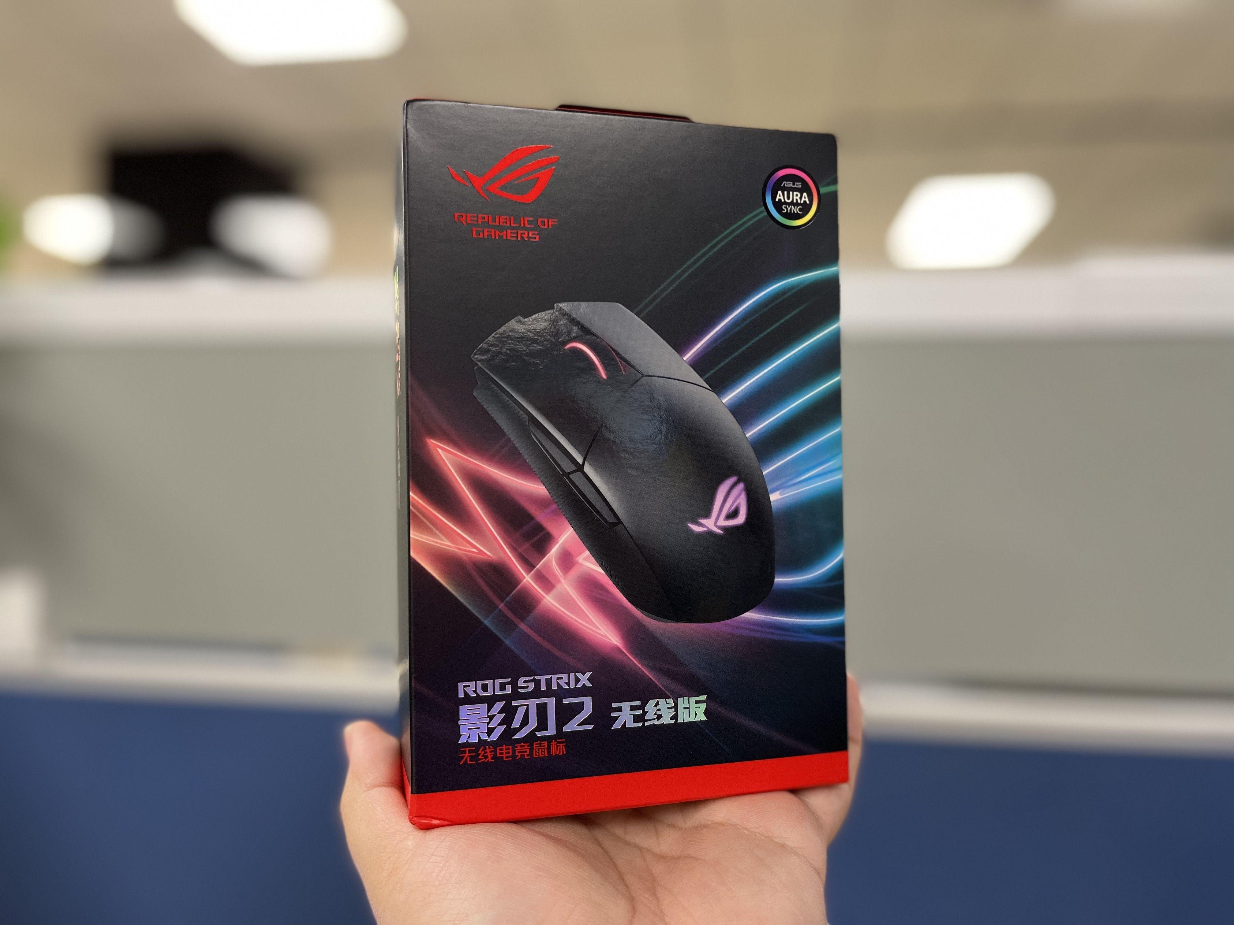 ROG信仰之光：ROG STRIX 影刃2 无线版开箱晒单和使用体验分享 - 知乎