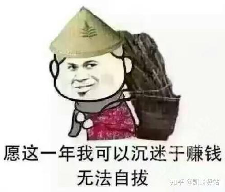 v2-84ed7219d2ca245441a24c2a8185f5b2_r.jpg