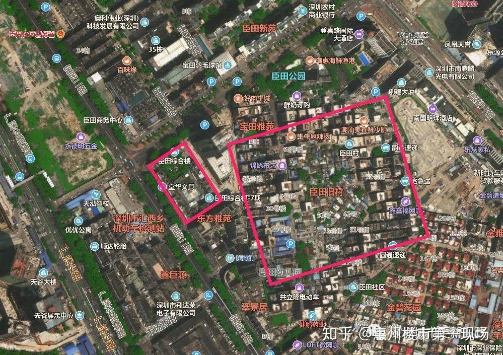重磅!曝光:深圳宝安城市更新86个旧改、棚改项目! - 知乎
