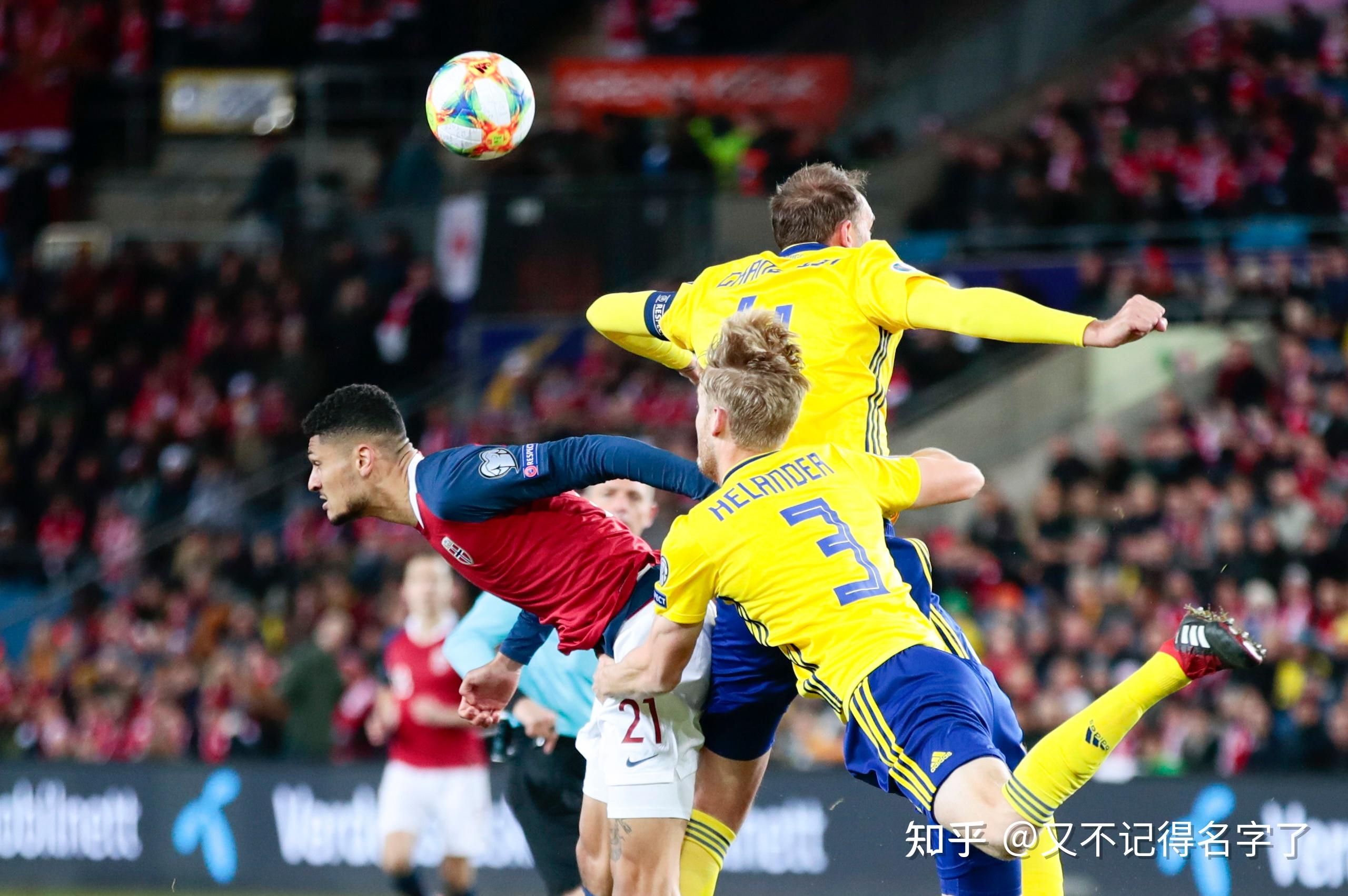 欧青赛u21挪威u21vs瑞士u21挪威u21轻松取胜