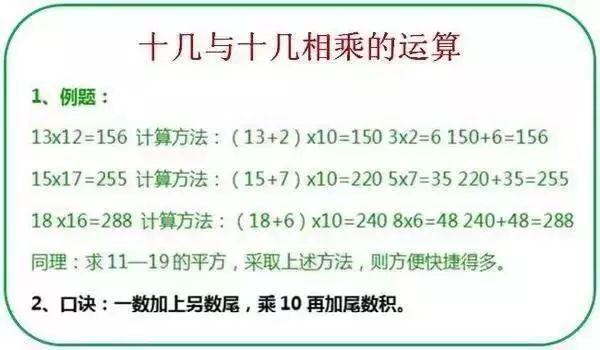 v2-84f65db22d62b2acb9f087d5fd64349b_r.jpg