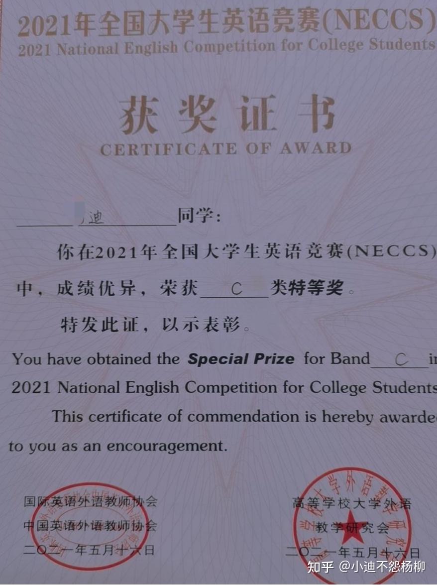 vpp什么词 v2-84f7ab1a307991d583a9f78154a10b63_r.jpg